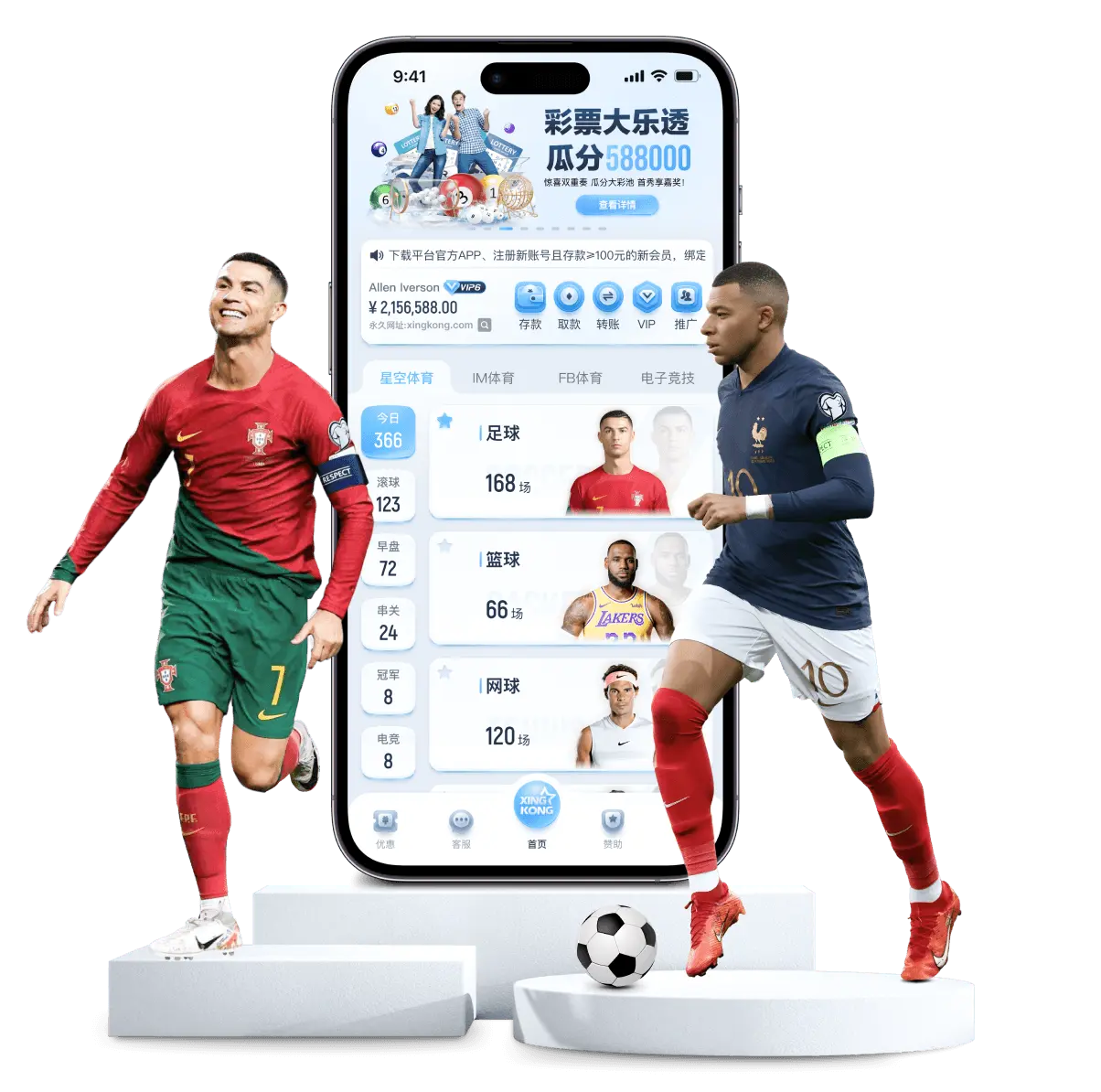 星空体育 ( STAR SPORTS )官方网站 - 在线娱乐